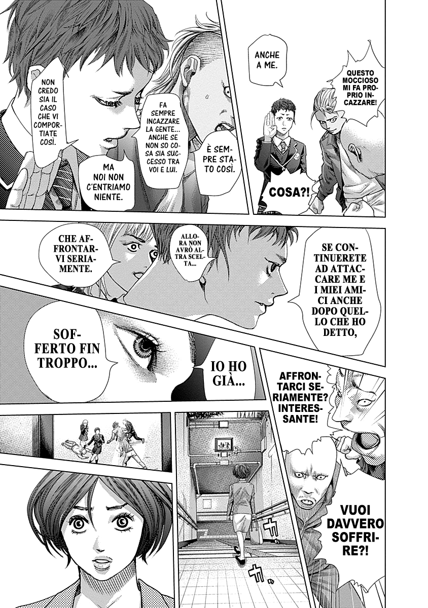 Read Batuque IT Manga Online