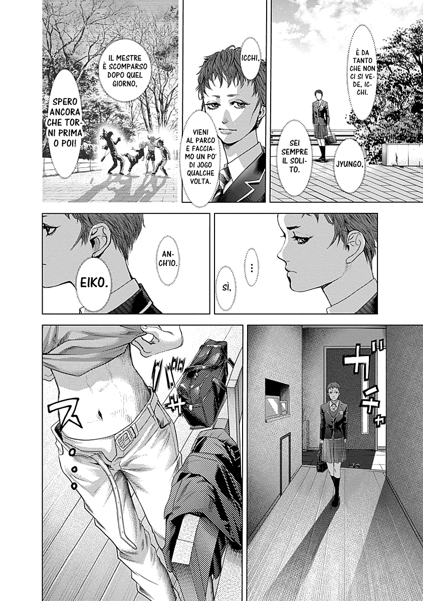 Read Batuque IT Manga Online