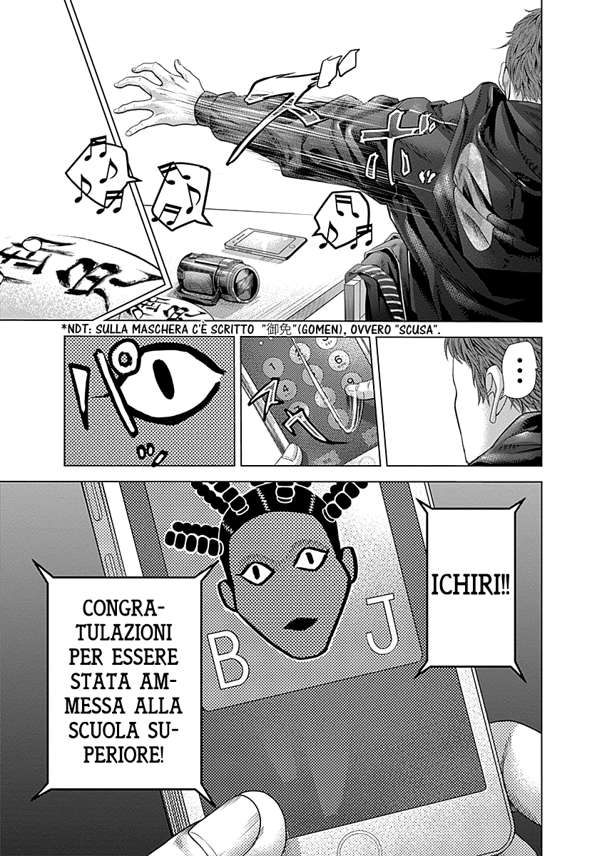 Read Batuque IT Manga Online
