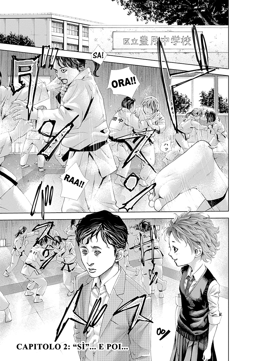 Read Batuque IT Manga Online