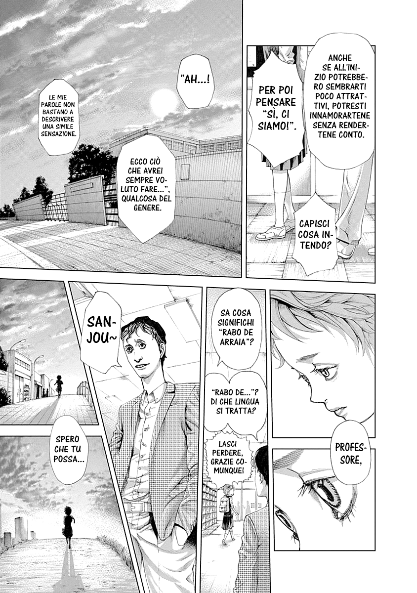 Read Batuque IT Manga Online