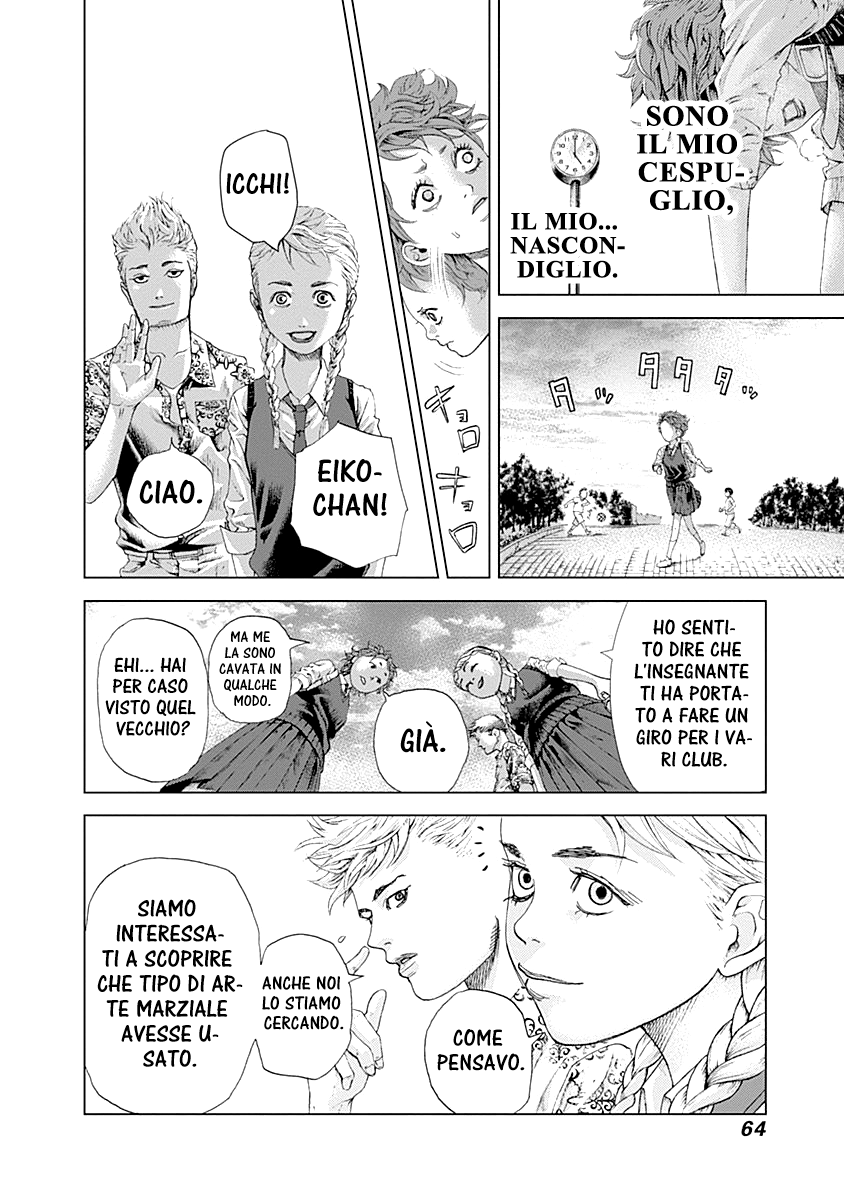Read Batuque IT Manga Online