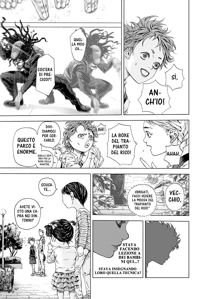 Read Batuque IT Manga Online