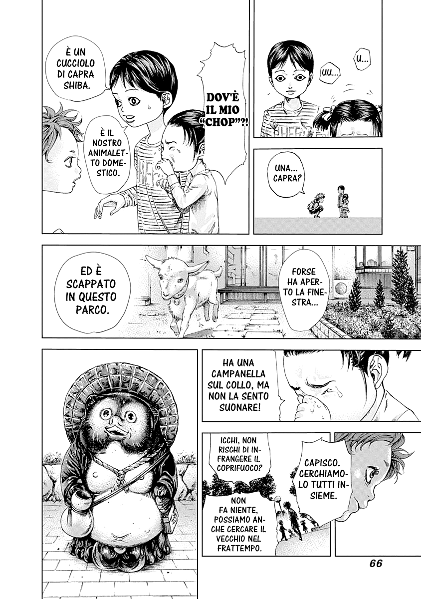 Read Batuque IT Manga Online
