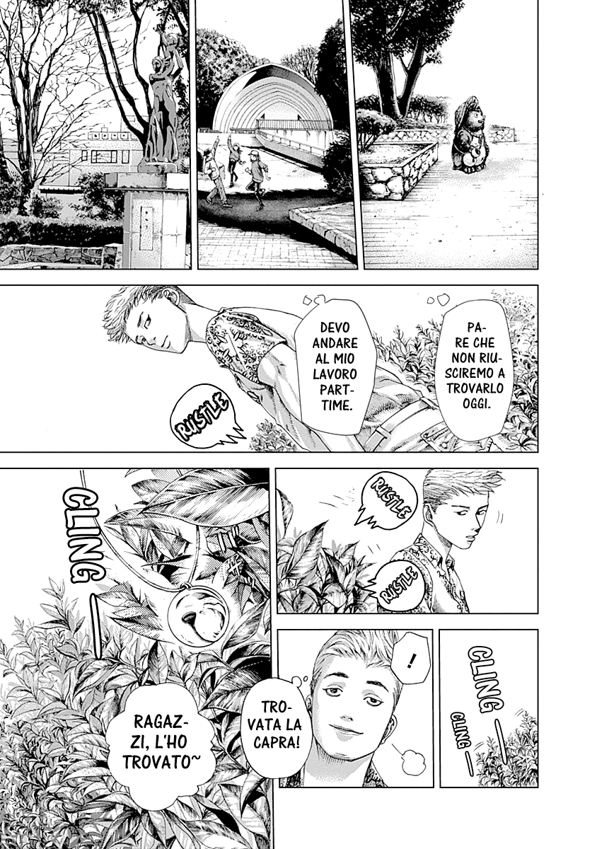 Read Batuque IT Manga Online