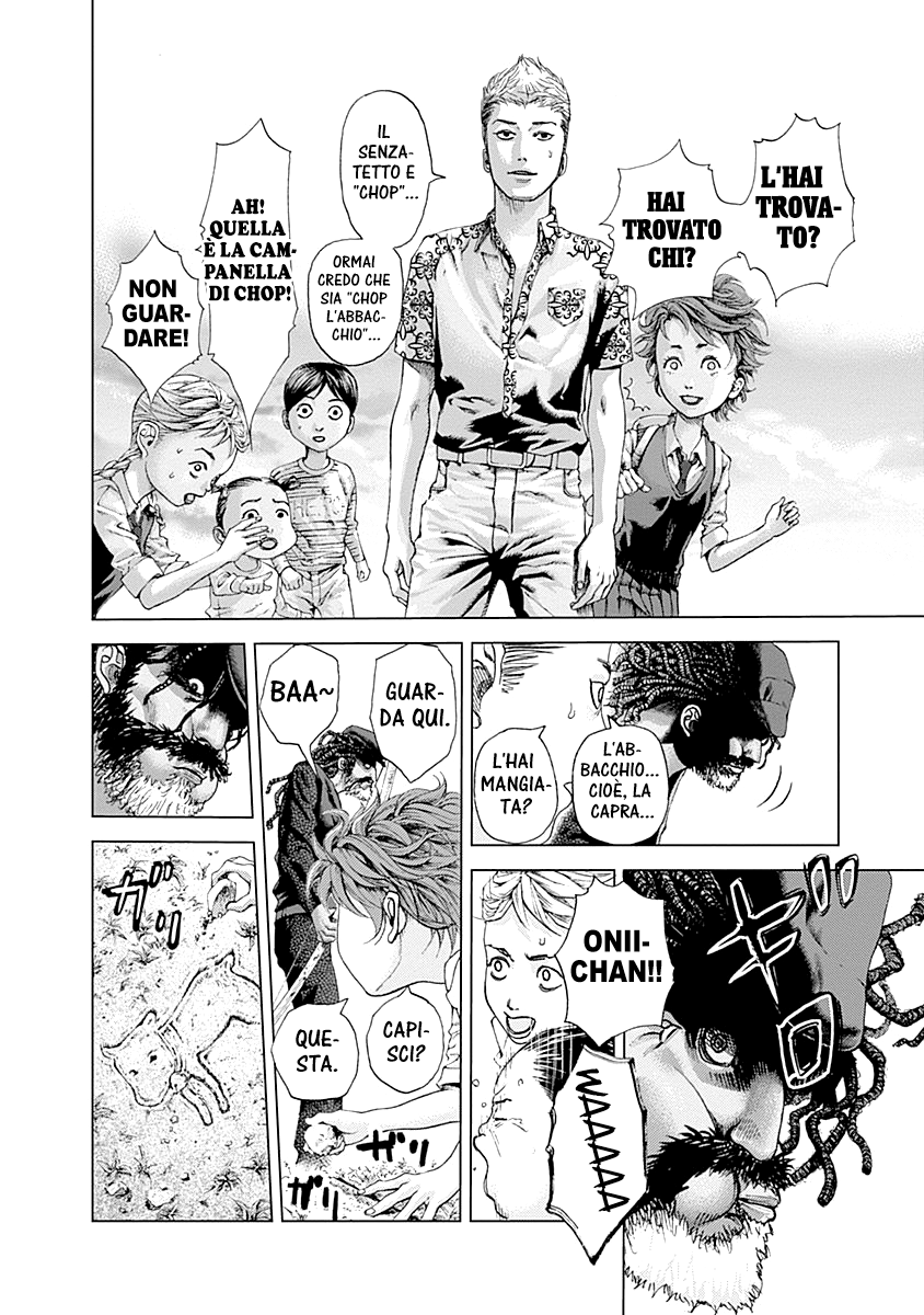 Read Batuque IT Manga Online