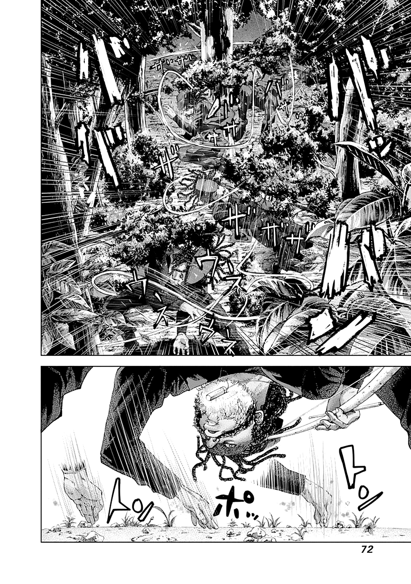 Read Batuque IT Manga Online