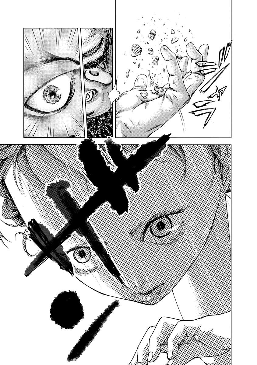 Read Batuque IT Manga Online