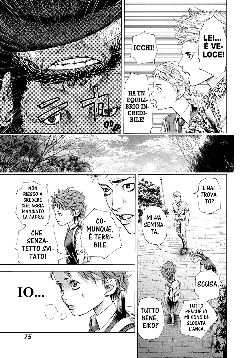 Read Batuque IT Manga Online