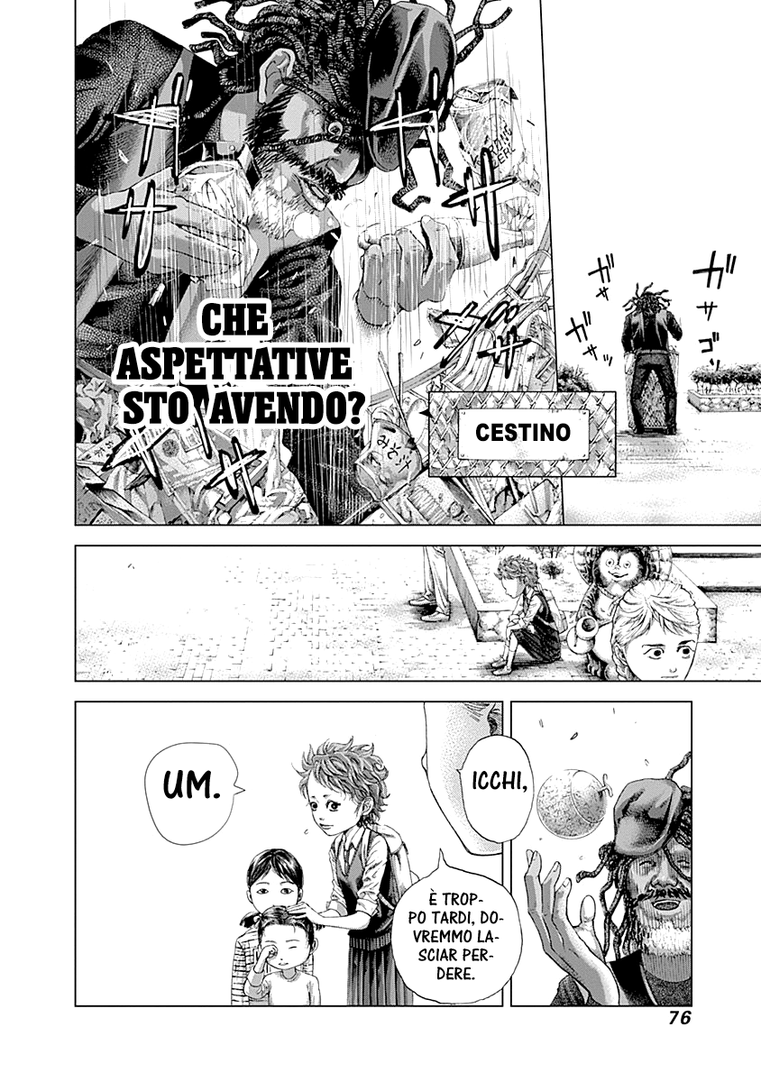 Read Batuque IT Manga Online
