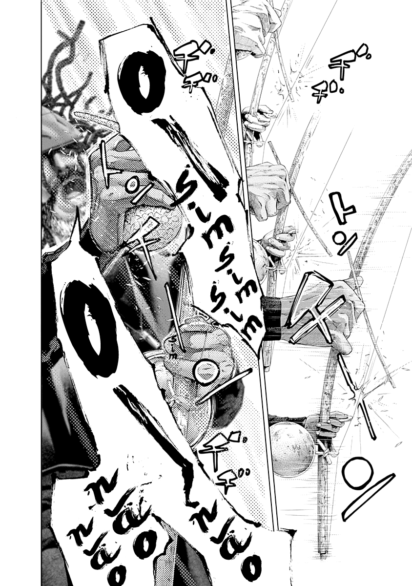 Read Batuque IT Manga Online