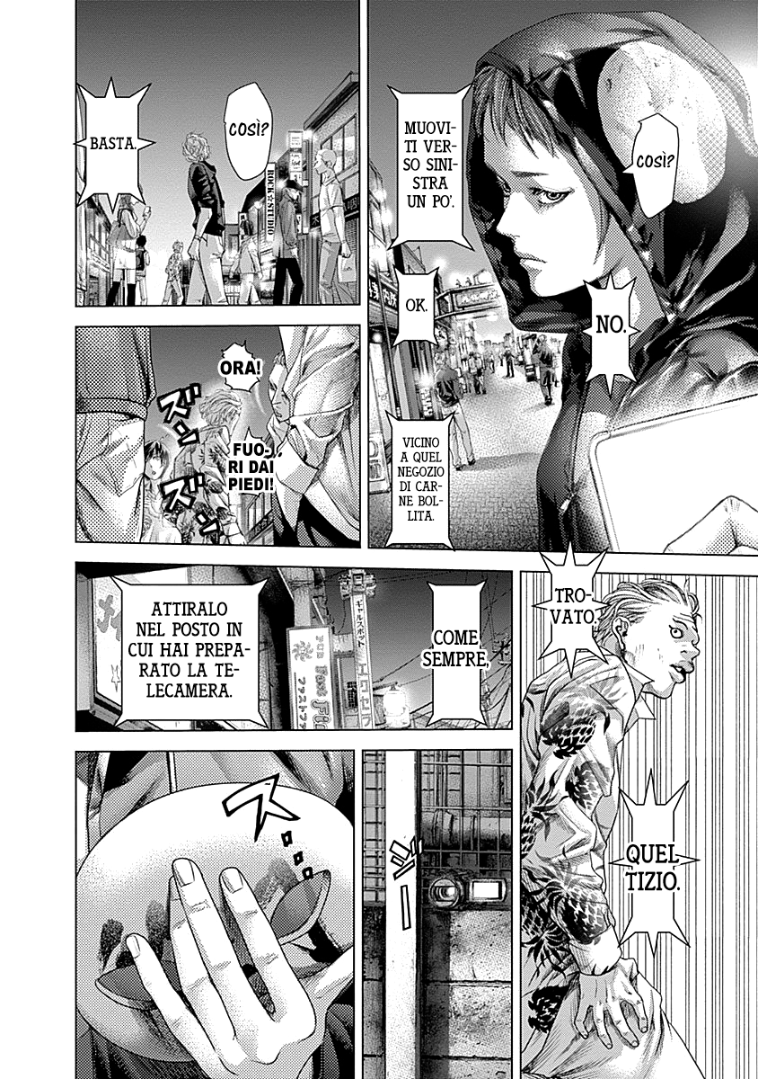 Read Batuque IT Manga Online