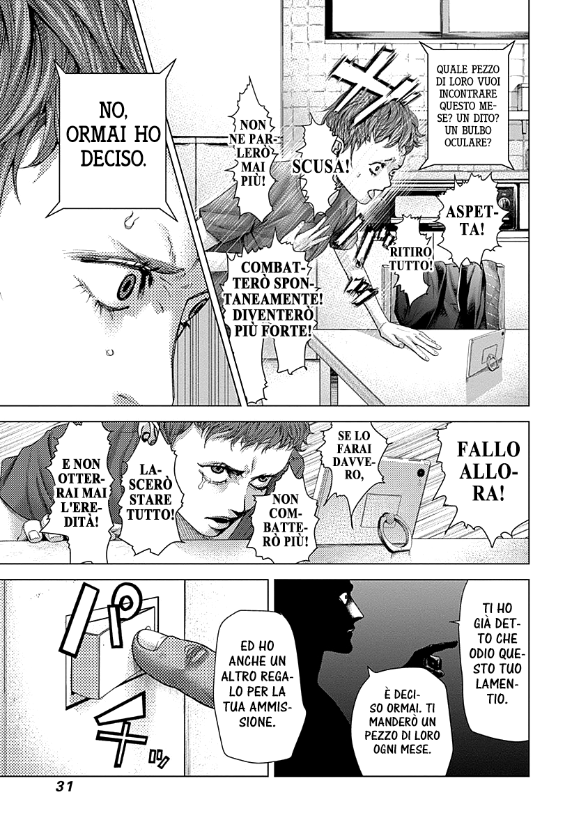 Read Batuque IT Manga Online