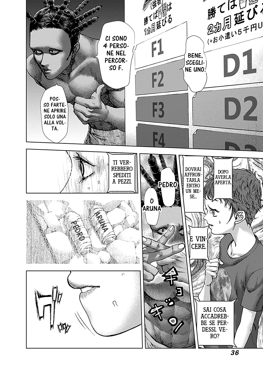 Read Batuque IT Manga Online