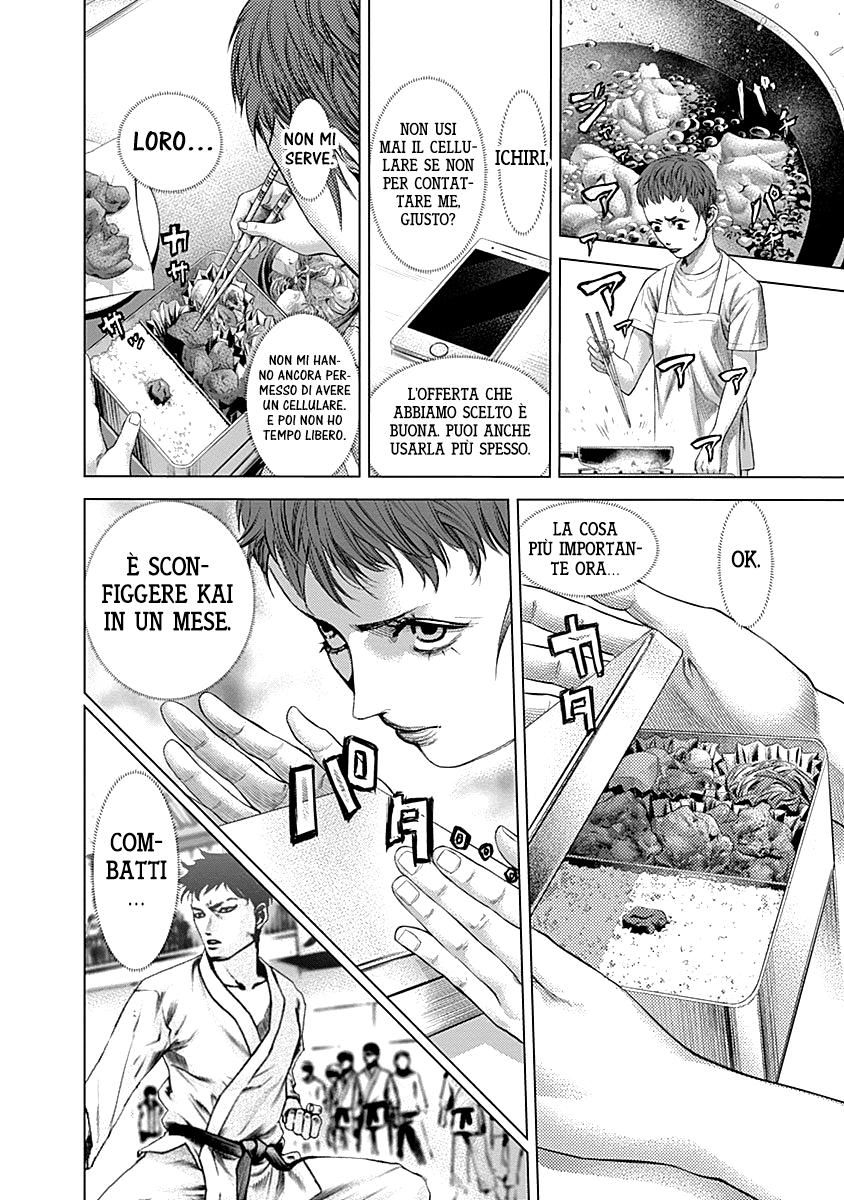 Read Batuque IT Manga Online