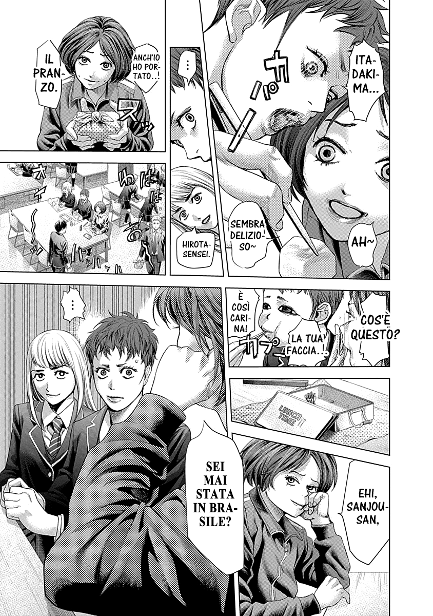 Read Batuque IT Manga Online