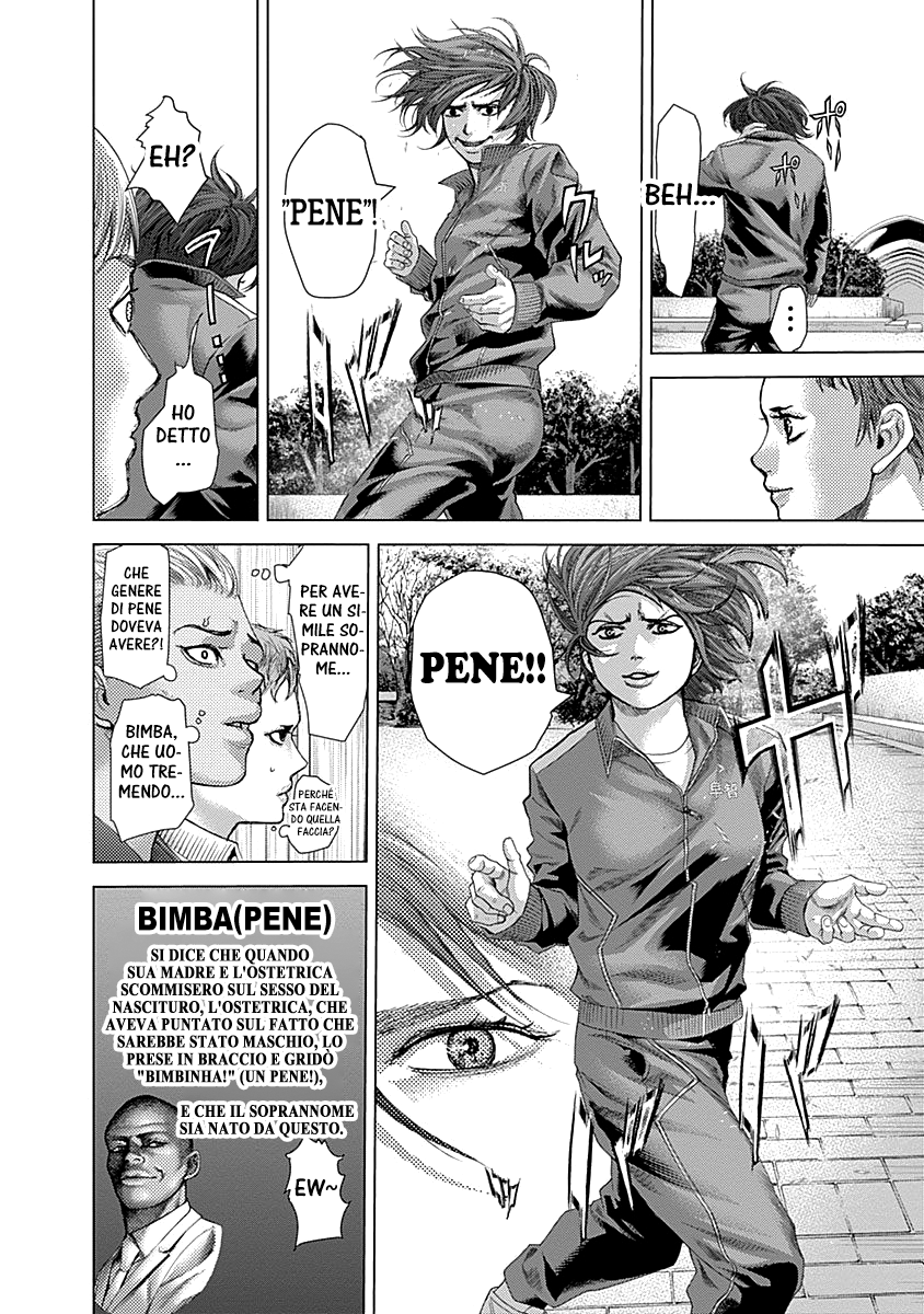 Read Batuque IT Manga Online