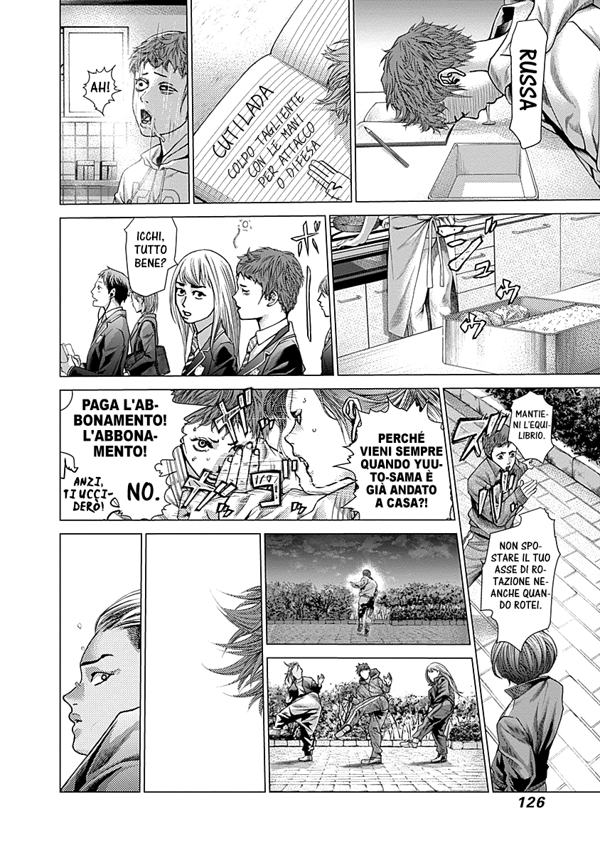 Read Batuque IT Manga Online