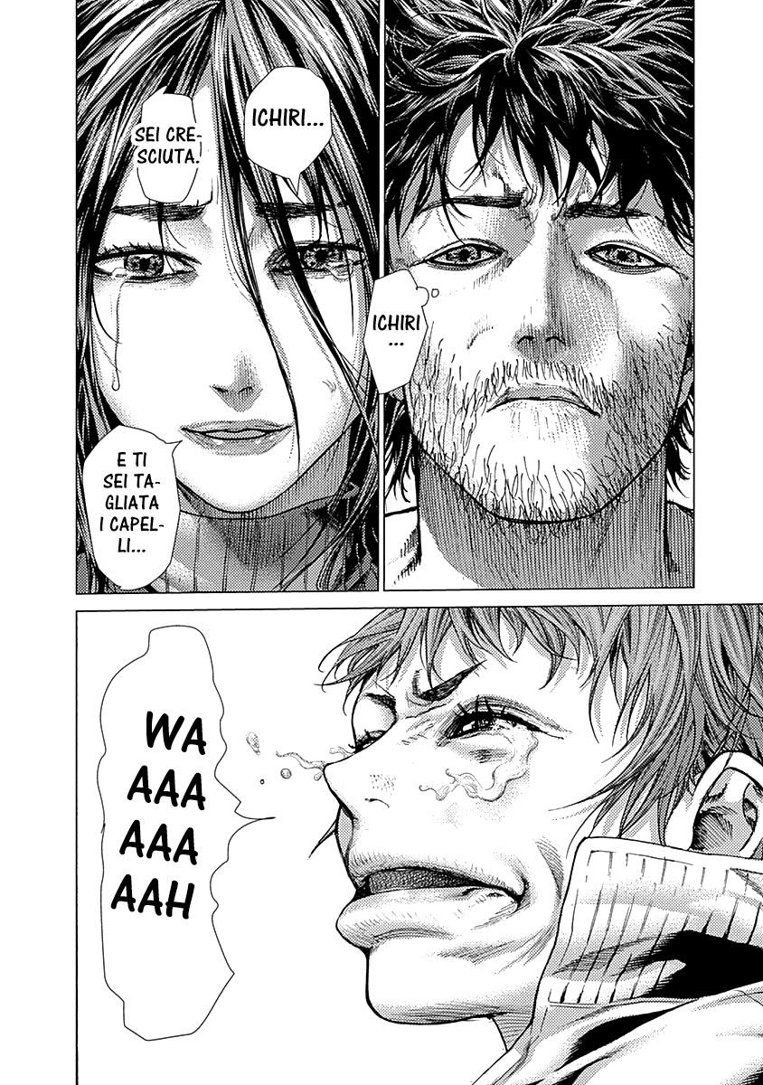 Read Batuque IT Manga Online