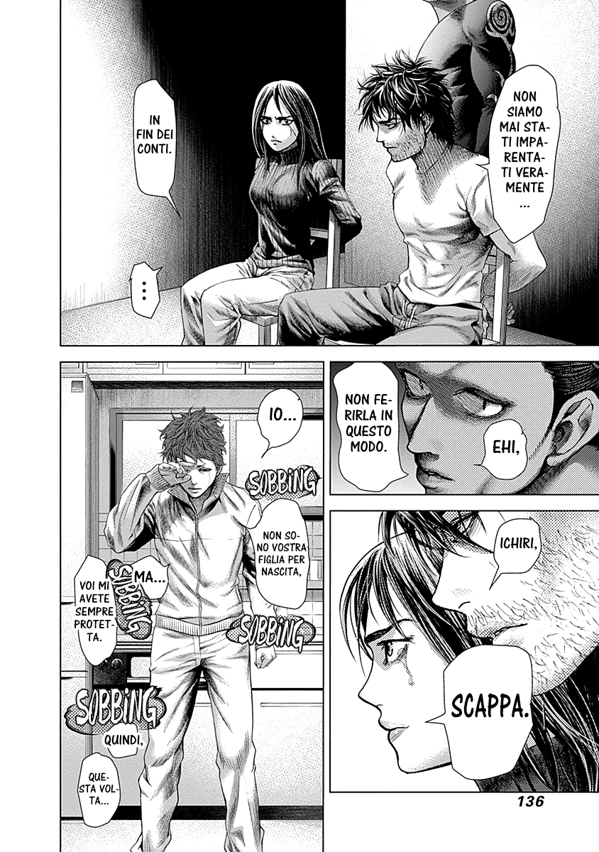 Read Batuque IT Manga Online