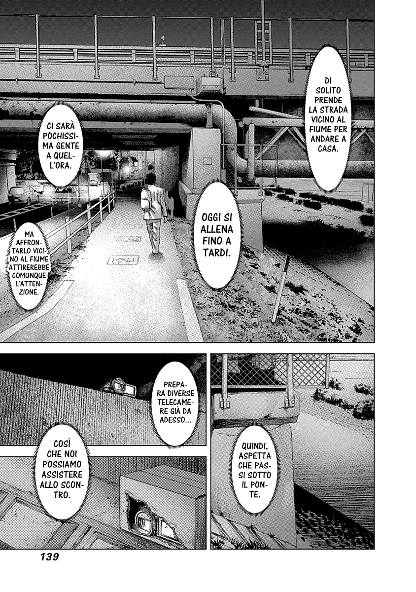 Read Batuque IT Manga Online