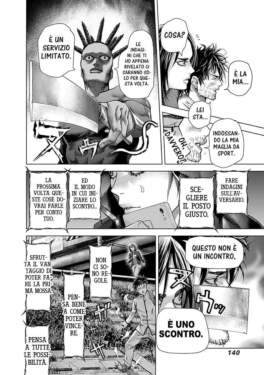 Read Batuque IT Manga Online