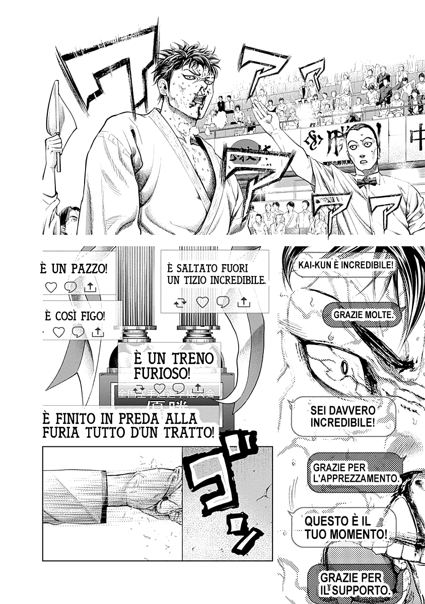 Read Batuque IT Manga Online