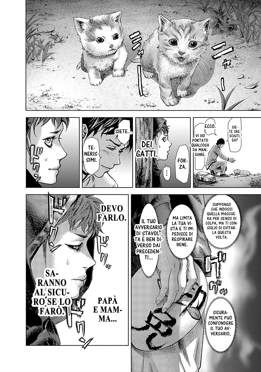 Read Batuque IT Manga Online