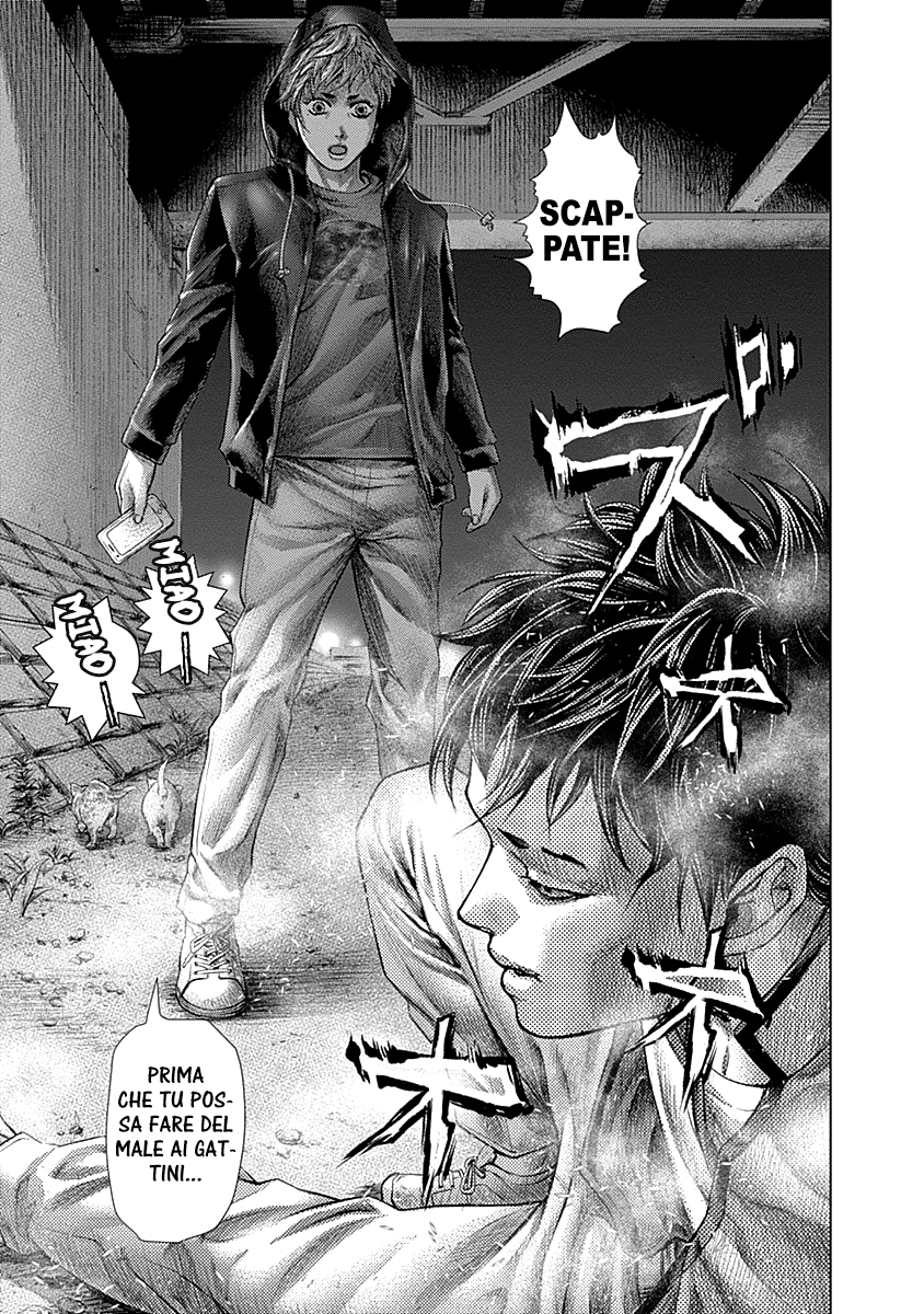 Read Batuque IT Manga Online