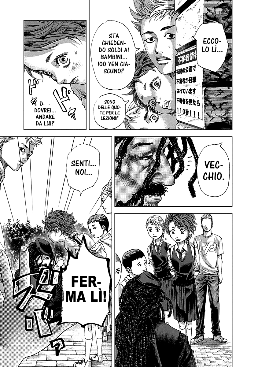 Read Batuque IT Manga Online