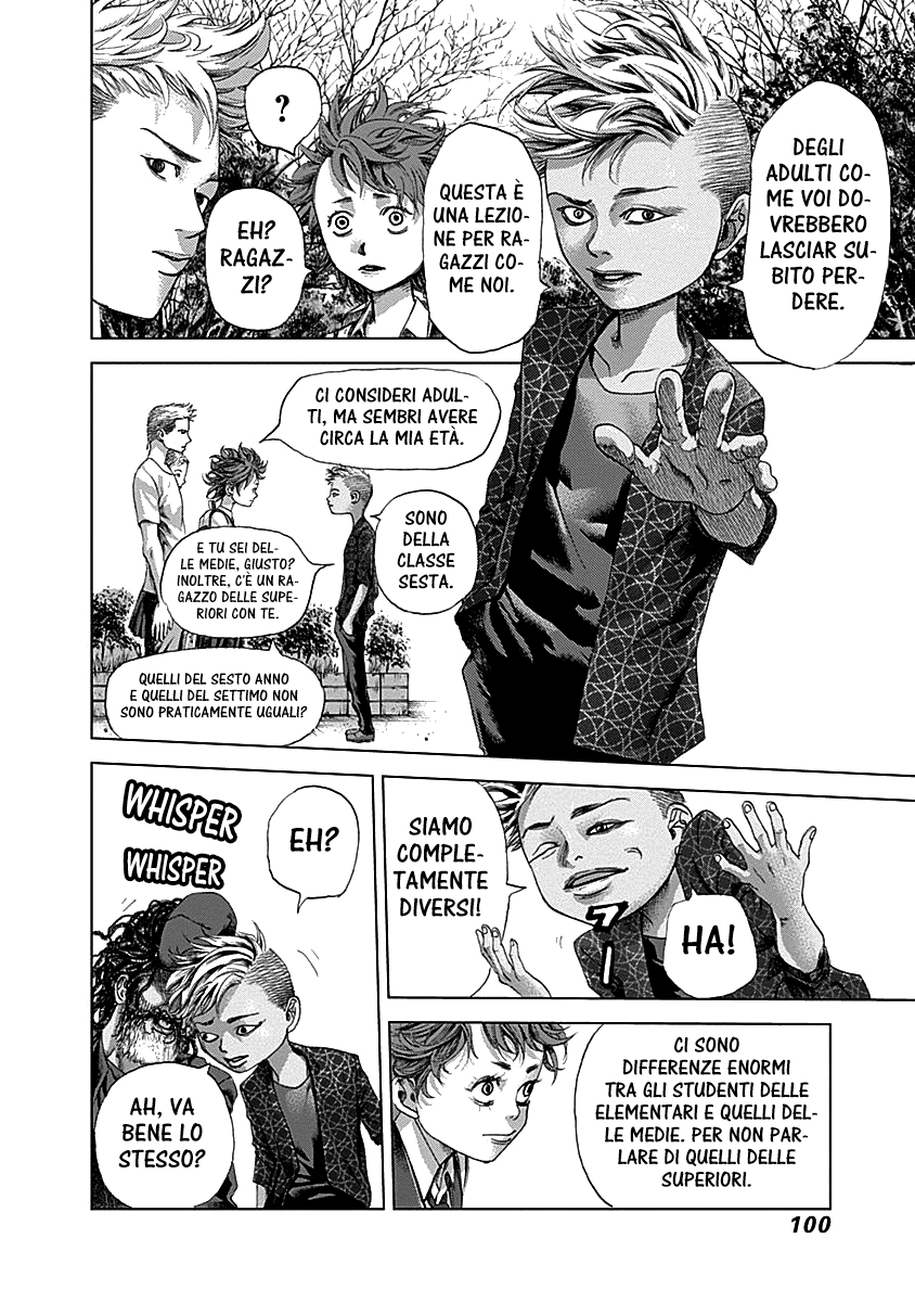 Read Batuque IT Manga Online