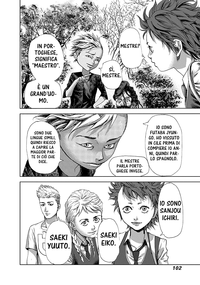 Read Batuque IT Manga Online
