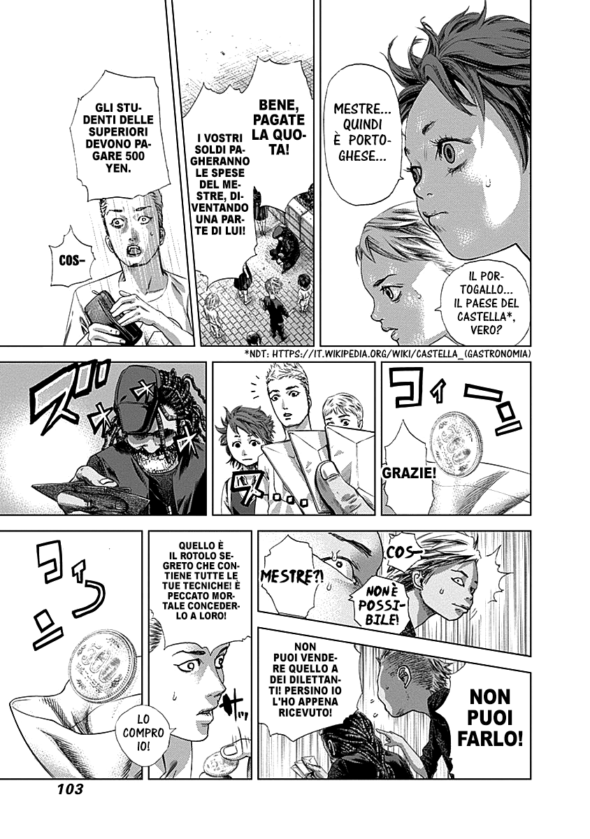 Read Batuque IT Manga Online