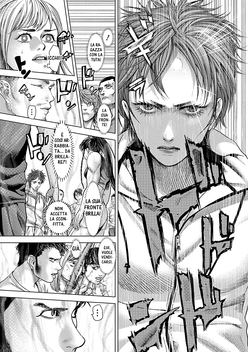 Read Batuque IT Manga Online