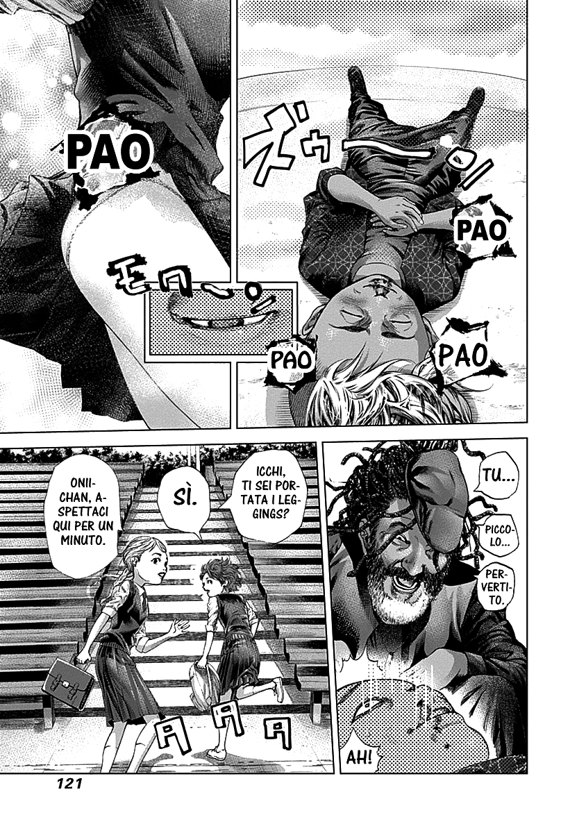 Read Batuque IT Manga Online