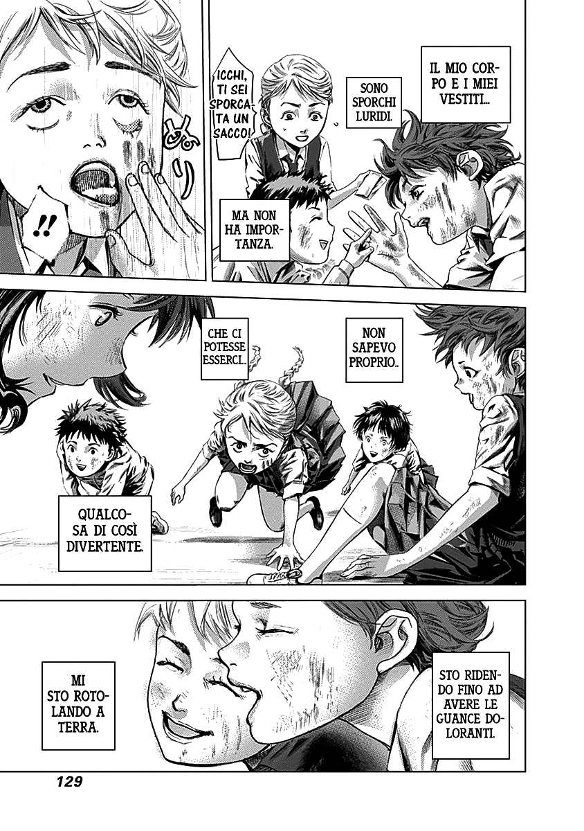 Read Batuque IT Manga Online