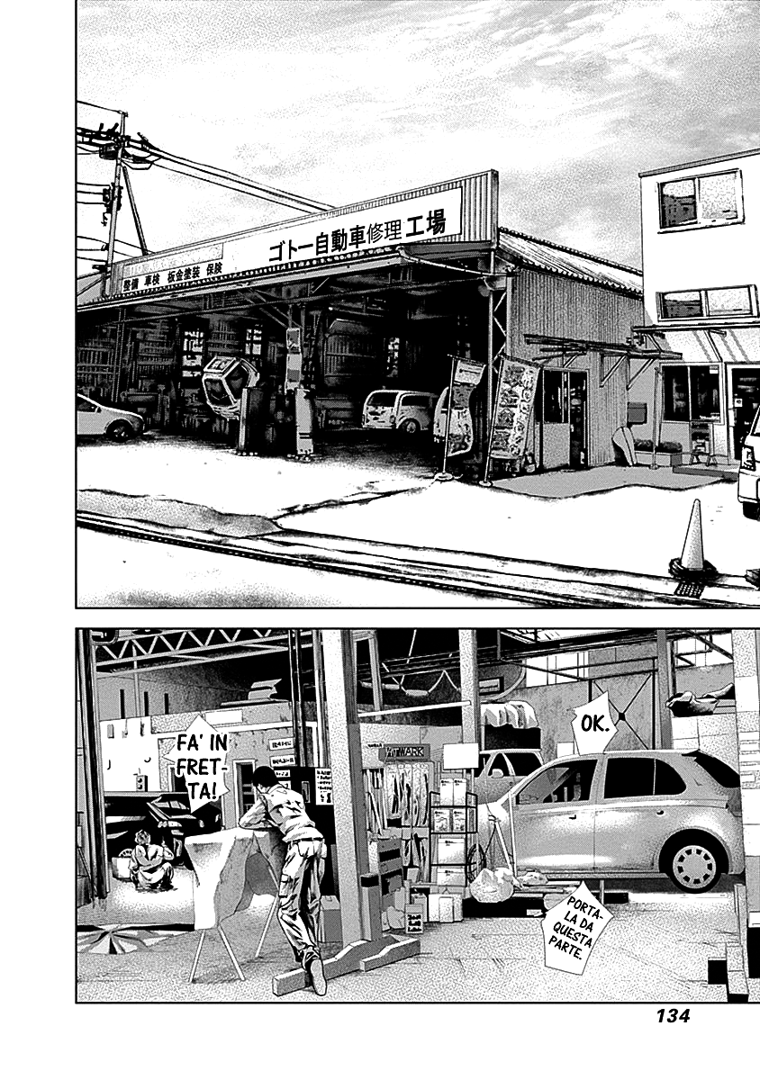 Read Batuque IT Manga Online