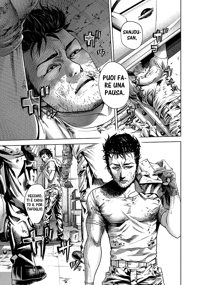 Read Batuque IT Manga Online