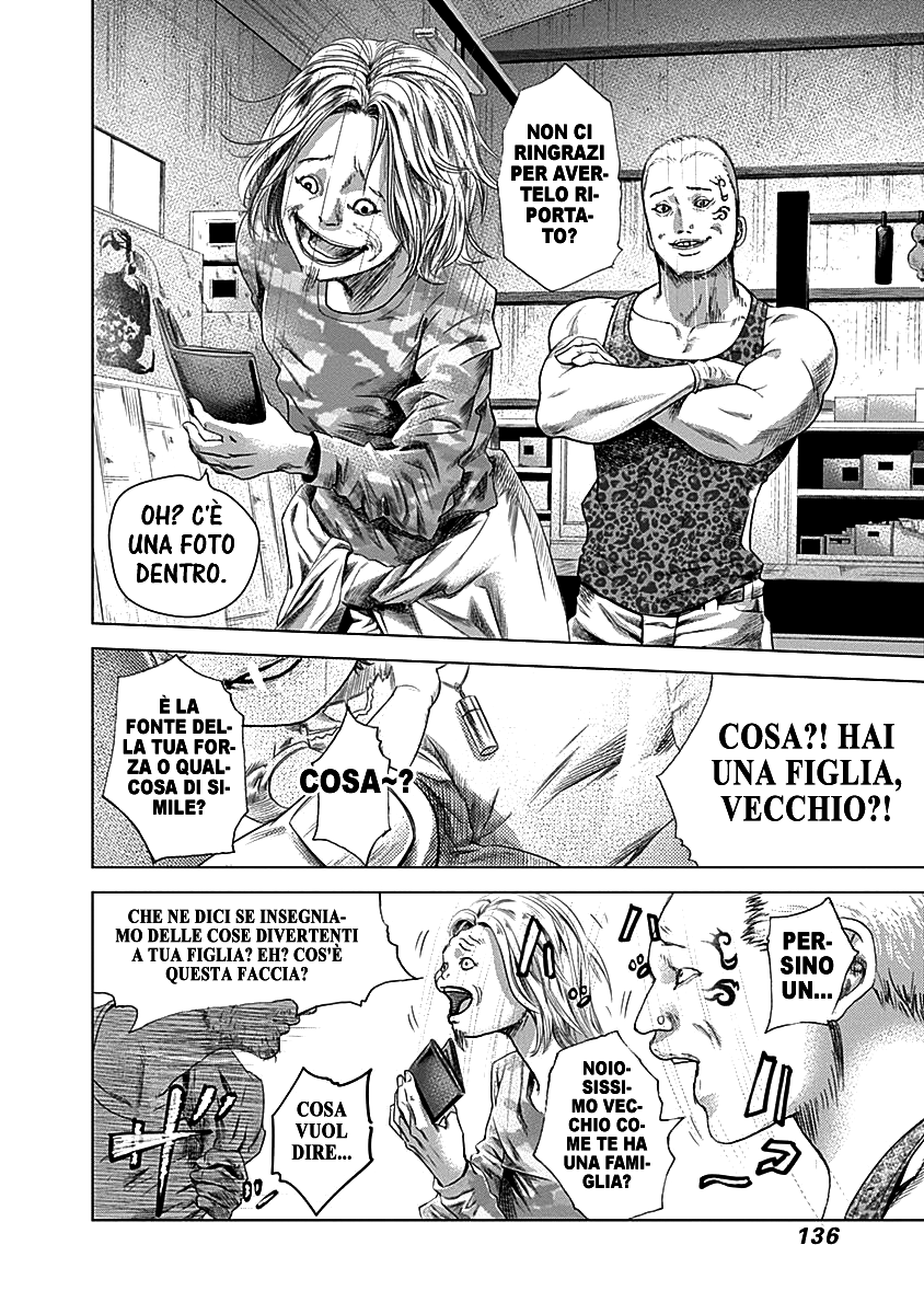 Read Batuque IT Manga Online