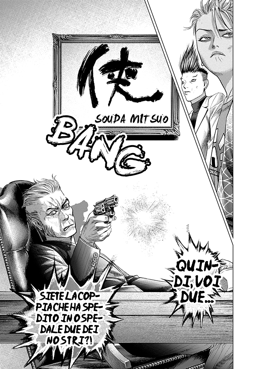 Read Batuque IT Manga Online