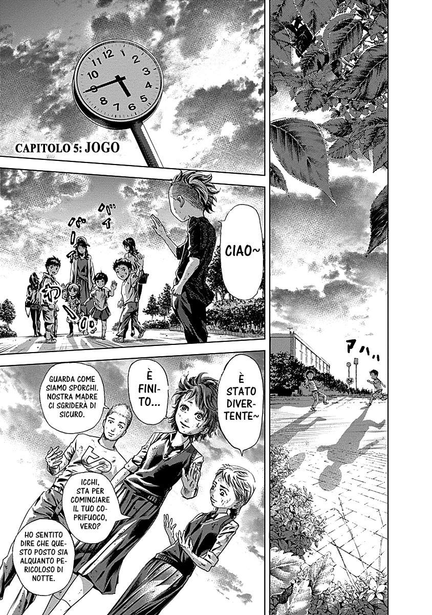 Read Batuque IT Manga Online