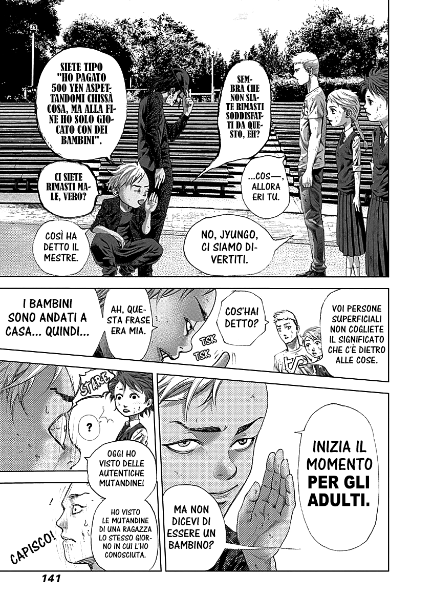 Read Batuque IT Manga Online