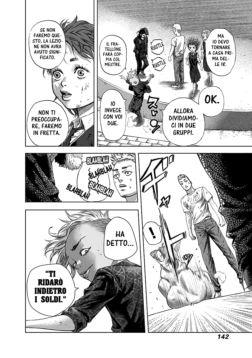Read Batuque IT Manga Online