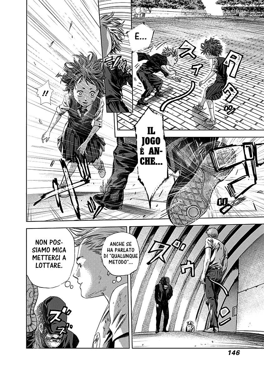 Read Batuque IT Manga Online