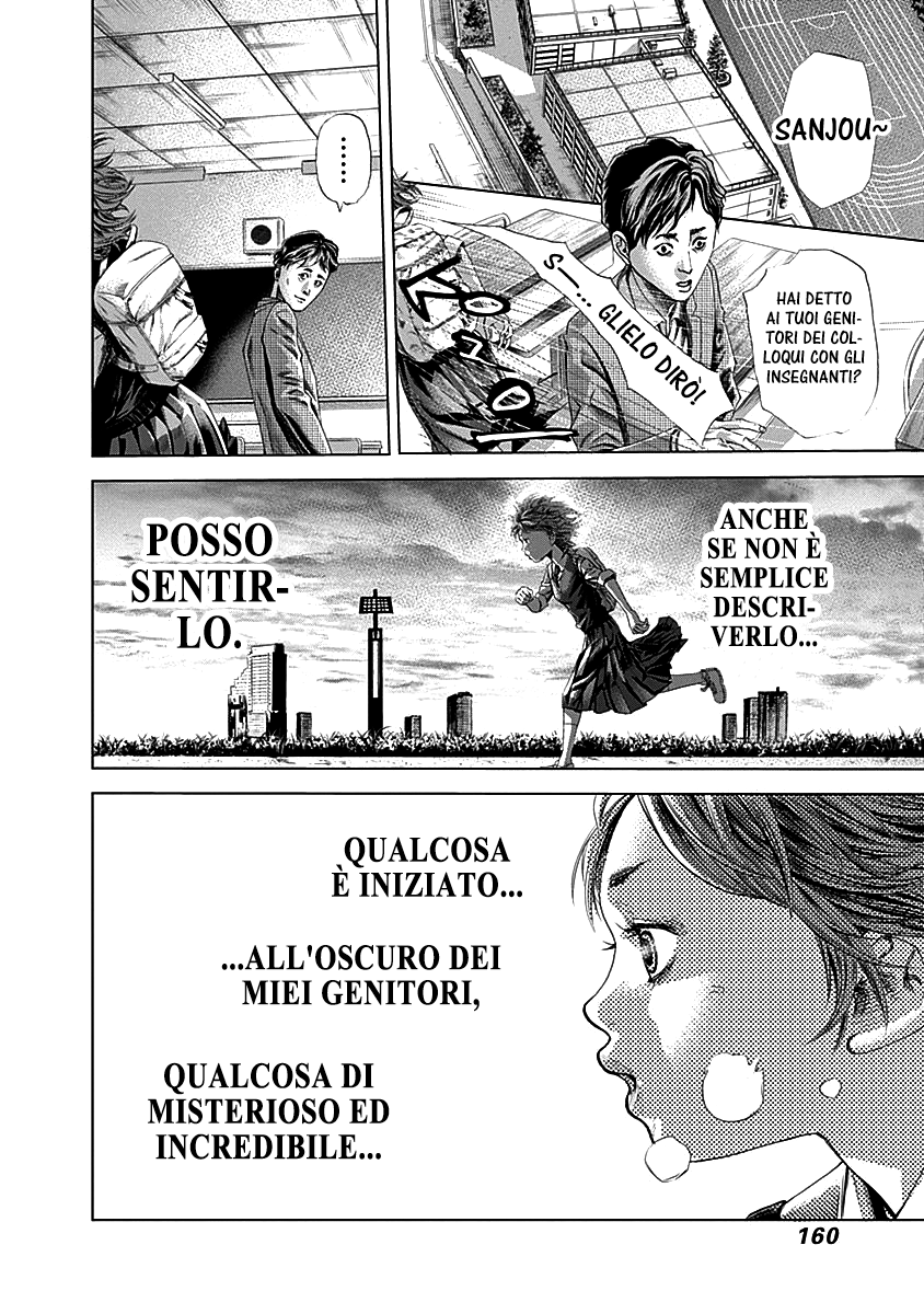Read Batuque IT Manga Online