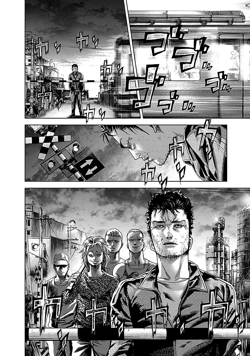 Read Batuque IT Manga Online