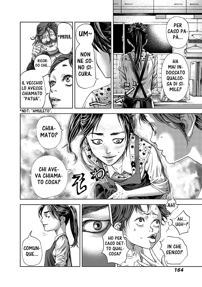 Read Batuque IT Manga Online