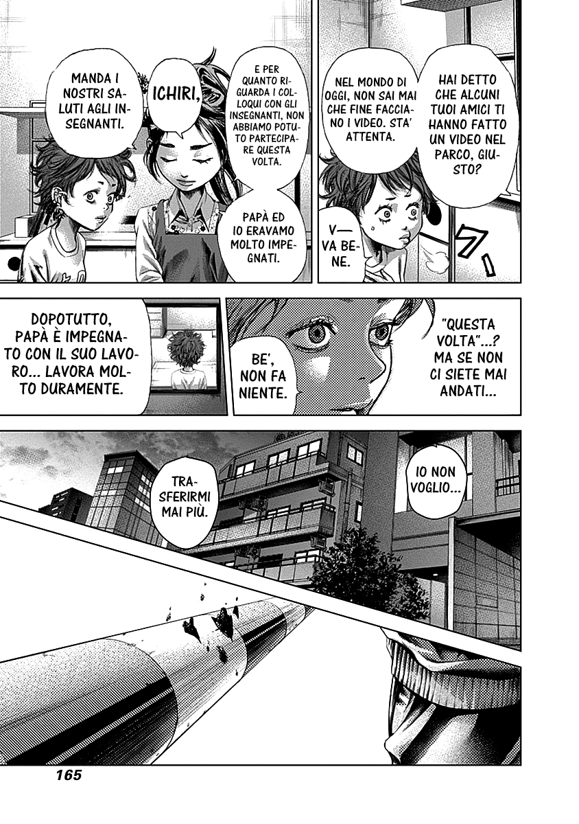 Read Batuque IT Manga Online