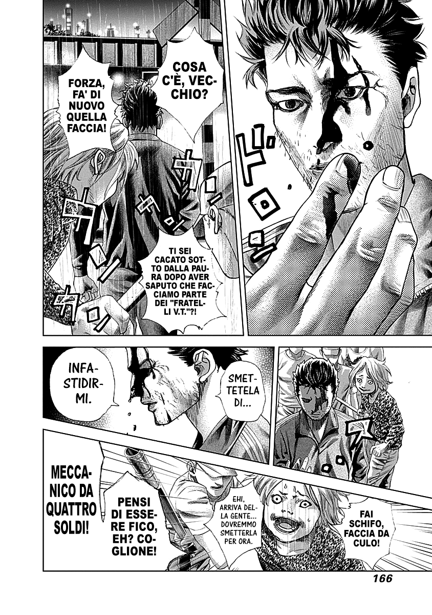 Read Batuque IT Manga Online