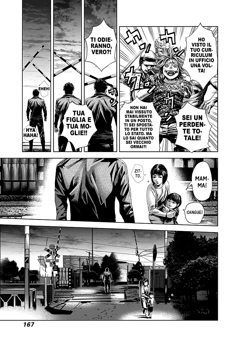 Read Batuque IT Manga Online